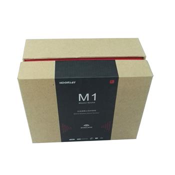 Brown Cardboard Gift Boxes (2)_副本.jpg Brown Cardboard Gift Boxes (2)_副本.jpg