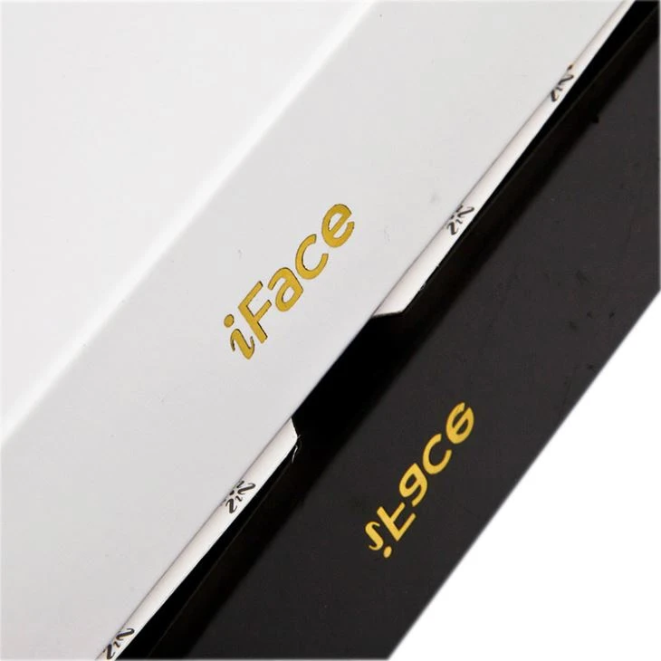 Packing Box Suppliers